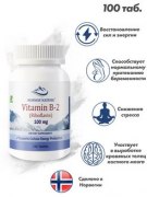 Заказать Norway Nature B-2 100 мг Riboflavin 100 таб