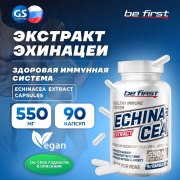 Заказать Be First Echinacea Extract 90 капс