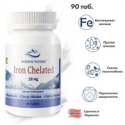 Заказать Norway Nature Iron Chelated 18 мг 90 таб