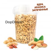Заказать DopDrops Ядра Арахиса запеченные 500г