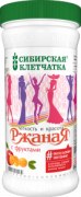 Заказать Сибирская Клетчатка Ржаная 350 гр